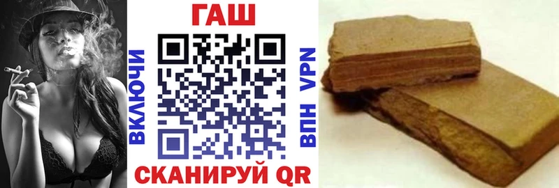 omg маркетплейс маркетплейс как зайти ГАШИШ 40% ТГК Зеленоградск