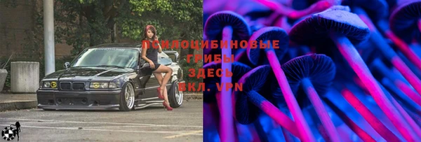 mdma Вязьма