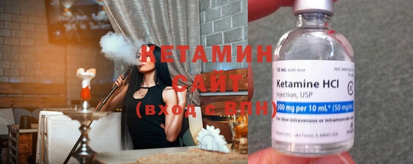 mdma Вязьма