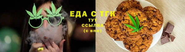 PSILOCYBIN Вязники
