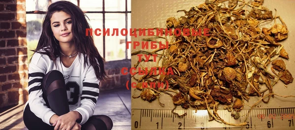 mdma Вязьма