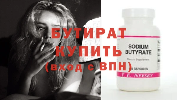 PSILOCYBIN Вязники