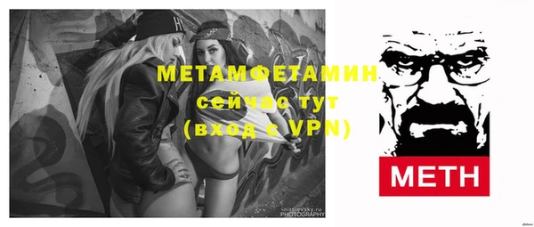 ешки Горно-Алтайск