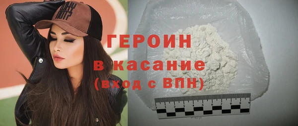 PSILOCYBIN Вязники