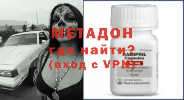 марки nbome Алапаевск