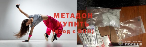 соль курить ск Горнозаводск