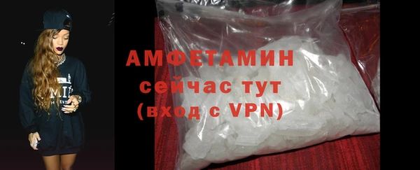 PSILOCYBIN Вязники
