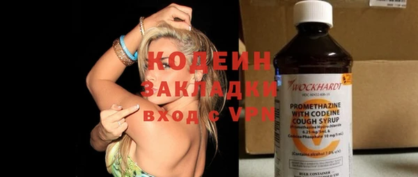 PSILOCYBIN Вязники