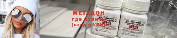 PSILOCYBIN Вязники