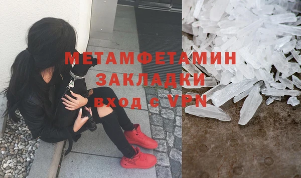 PSILOCYBIN Вязники