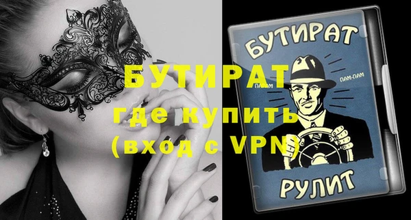 PSILOCYBIN Вязники