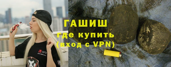 ешки Горно-Алтайск