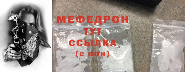 ешки Горно-Алтайск