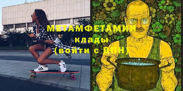 не бодяженный Аксай