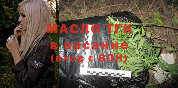 PSILOCYBIN Вязники