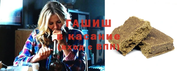 марихуана Горняк